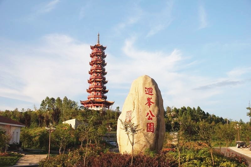 Rh幫@